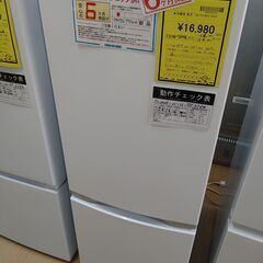 リユースのサカイ浦和店 【F328】★冷蔵庫 東芝 GR-R15...