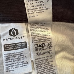 メンズ LIVISリバイス　505チノパン　黒　W34L30の画像