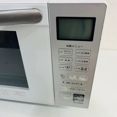 【激安】オーブンレンジ PPIT-OV18-WHの画像