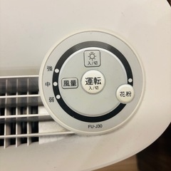 SHARP 空気清浄機　の画像