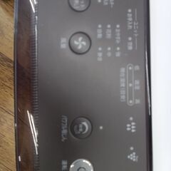 ★リユースのサカイ水戸店★ SHARP 加湿空気清浄機  20年製 動作確認／クリーニング済み MT6208の画像
