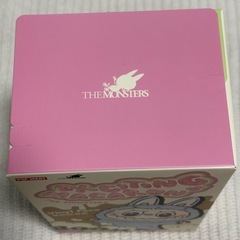 ラブブ マカロン soymilk 正規品の画像