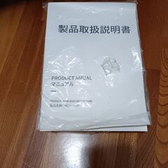 HZDMJ添い寝ゆりかごベビーベッドの画像