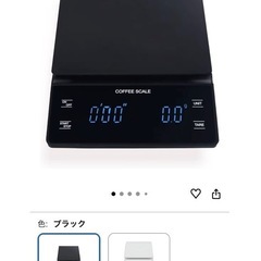 珈琲器具いろいろ、コーヒーセットの画像