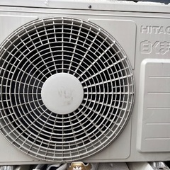 Hitachi 2018年 の画像