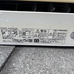 Hitachi 2018年 の画像