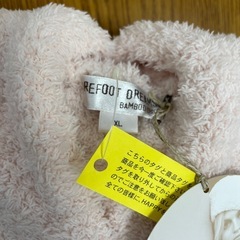 ワモコフルジップパーカ　レディース　ＸＬ　未使用　ピンクの画像