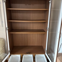 決まりましたの画像