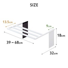 11/16迄！ 美品 引越しのため断捨離中！ ランドリー  バスタオル掛け マグネット式  tower  山崎産業の画像