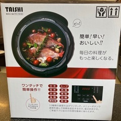 A2511-191 TAISHI 電気圧力鍋 TPC-190 ブラック 2020年製 1台7役 3合炊き 中古美品の画像