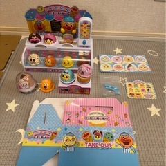 アンパンマン アイスちょーだいせセットの画像