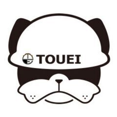 🗂️【建設業事務スタッフ募集】郡山市勤務｜1日5時間程度🌱主婦(夫)・Wワーク歓迎！  📍福島県郡山市で建設会社のバックオフィスを支える ✨パート事務スタッフを募集しています！の画像