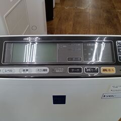 ★リユースのサカイ水戸店★ IRISOHYAMA 空気清浄機  19年製 動作確認／クリーニング済み MT6209の画像