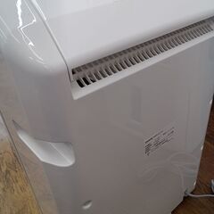 ★リユースのサカイ水戸店★ IRISOHYAMA 空気清浄機  19年製 動作確認／クリーニング済み MT6209の画像