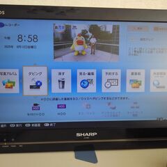 シャ－プBD-W550 とI-O DATA 外付けHDD2.0TBセットの画像