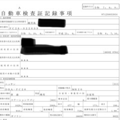 スーパーアドバンレーシング
の画像