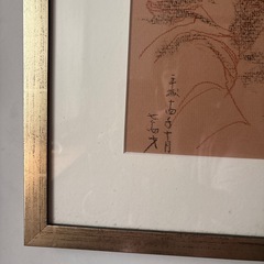 パステル画の画像