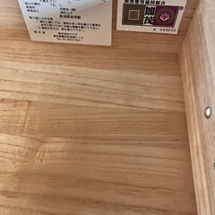 漆仕上げ箪笥の画像