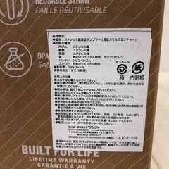 Stanley スタンレー スリムクエンチャー 0.88L シズリングピンクの画像