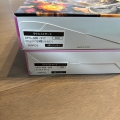 Disney ディズニー ジグゾーパズルの画像