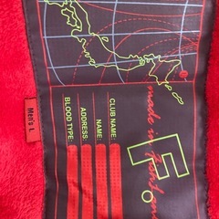 フィッシュランド上下釣り防寒着の画像