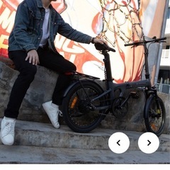 Ado air 20Proの画像