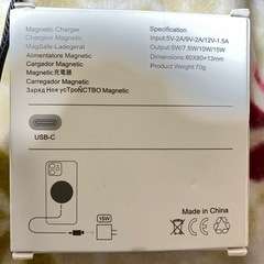 MagSafe充電器15wまぐねマグネットの画像