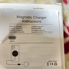 MagSafe充電器15wまぐねマグネットの画像