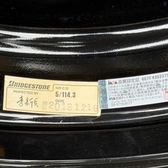 【スタッドレス】ブリヂストン BLIZZAK VRX2 195/65R15 ホイール付き 4本セットの画像