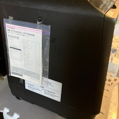 今週限定！THANKO ラクア　食器洗い乾燥機　STTDWADB ブラックの画像