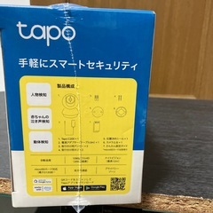 値下げしました。セキュリティカメラの画像