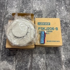 NOHMI FSKJ206-B 住宅用火災警報器　2個セット新古品の画像
