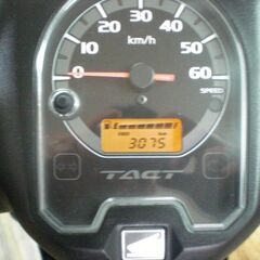 AF79 タクト 茶色 低走行3075キロ バッテリー/プラグ等新品交換済みの画像