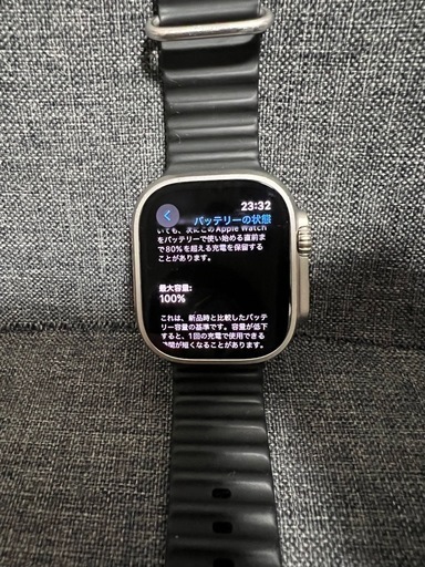 極上品　Apple Watch ultra2　