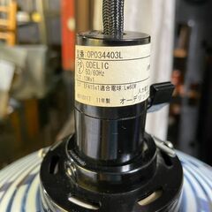 【リユースショップスパークル】ペンダントライト　No.121　オーデリック　OP034403L　陶器　2011年製　配送設置可能♪の画像