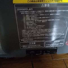 ジョーバ（可動品）の画像