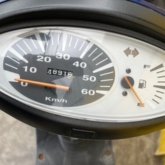 セル始動‼️タイヤ新品⭐️スマートDIO ホンダ⭐️燃費良く静か‼️原付　スクーター　50ccの画像