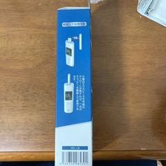 ポータブルアルコールチェッカーの画像