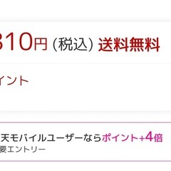 11/16迄！ 引越しのため断捨離中！ 美品 北欧 木目調 夜行時計 壁掛け時計の画像