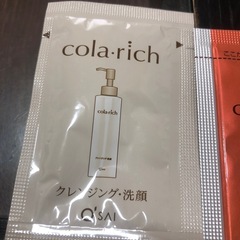 コラリッチクレンジング洗顔、オールインワンEＸジェル、導入美容液6回分の画像