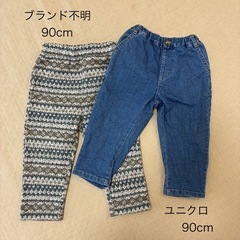 子供服　まとめ売り　90、95cmの画像