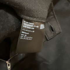 UNIQLOスキニーズボンブラックLサイズの画像
