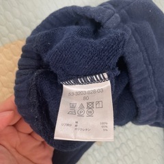 ミキハウスズボン80cmの画像