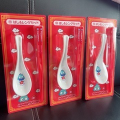 ハンギョドン当たりくじの画像