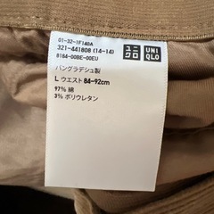 UNIQLOコーデュロイズボンベージュLサイズの画像