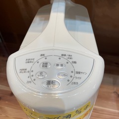【除湿機】【コロナ】クリーニング済み【管理番号1113】野の画像