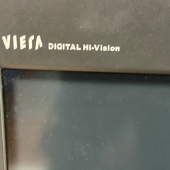パナソニック　テレビの画像