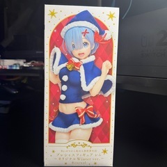 フィギュア　サンタ  レムさんさんの画像