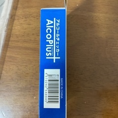 AlcoPlus アルコールチェッカー コンパクトサイズの画像