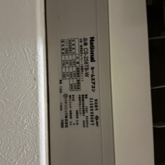 エアコンルーバー